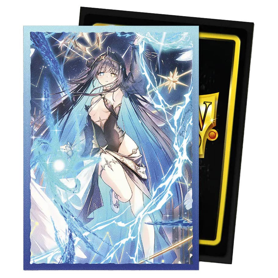 Dragon Shield: Art: Dual Matte: Grand Archive: Raziel, Archangel