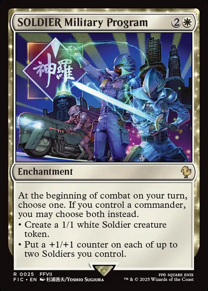 MTG Commander Deck Tifa, Martial Artist features SOLDIER Military Program card with futuristic troops in a neon-lit cityscape, ideal for casual EDH play.