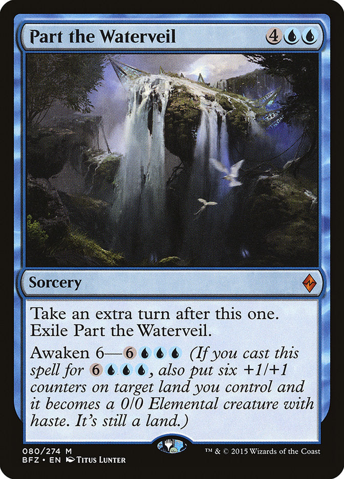 MTG Commander EDH Deck features Part the Waterveil card, showcasing a floating island. Custom-built by Moonveil Games for casual play.