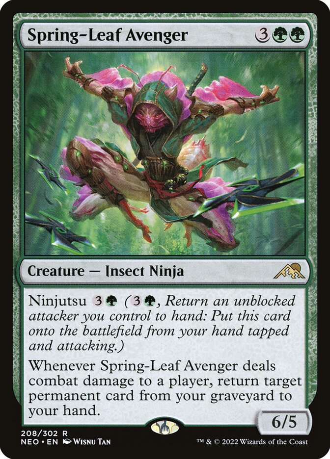 party deck mtg commander Planeswalker Party main image 1